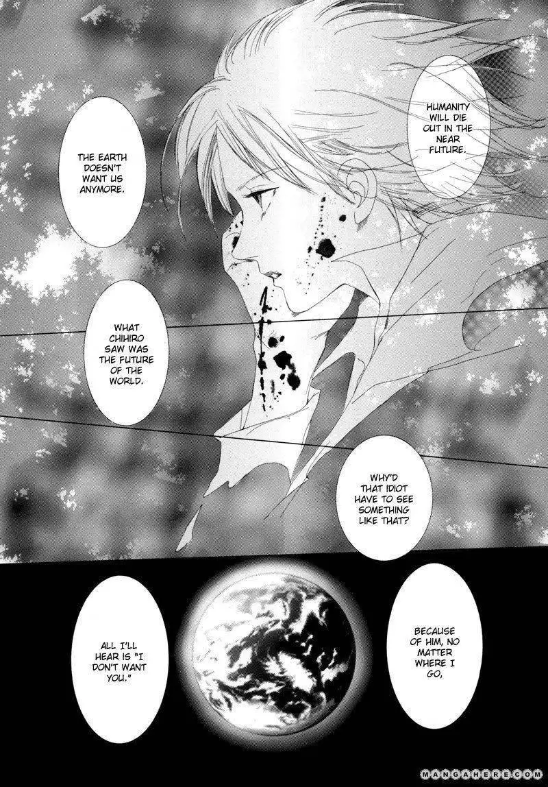 Paradise Route Chapter 3.3 22